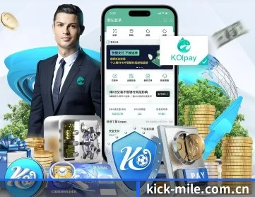 米乐网页版 APP 深度功能